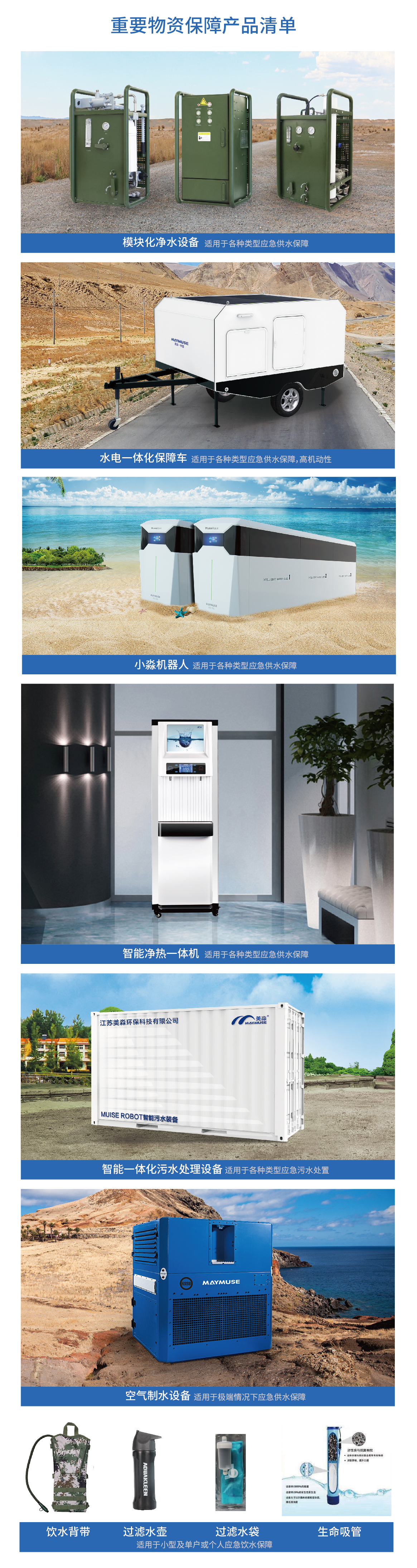 未标题-1-01.jpg