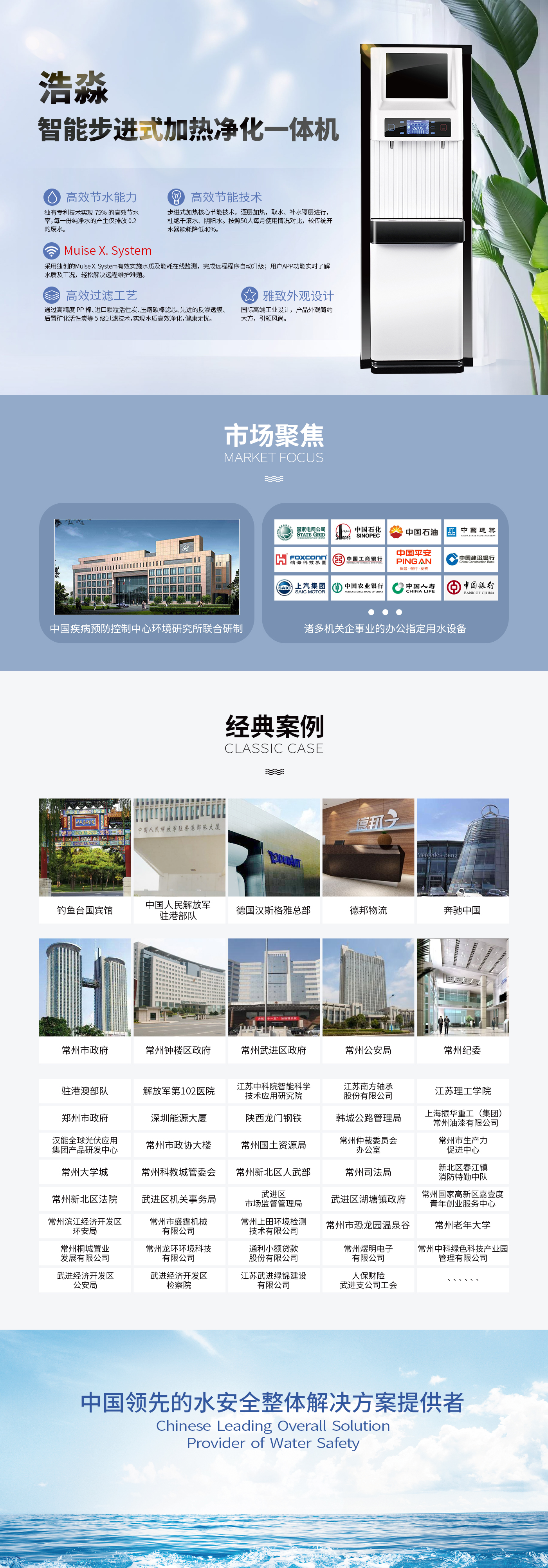 微信图片_20210923171112.jpg