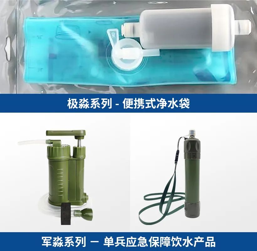 微信图片_20230815092548_2.jpg