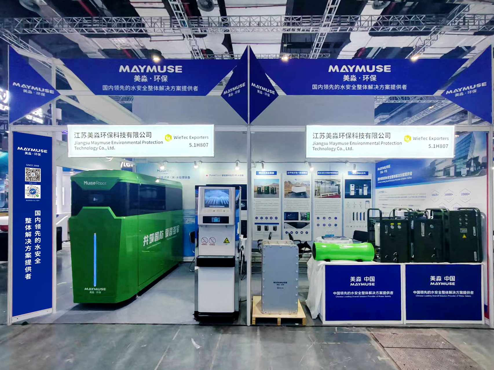 微信图片_20260612115016_1796_165.png